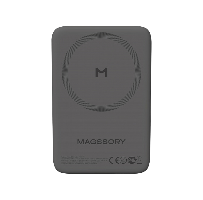 PBN003m, Беспроводной внешний аккумулятор Magssory Core 5K, с магнитами, совместимый с MagSafe, Midnight, Миднайт