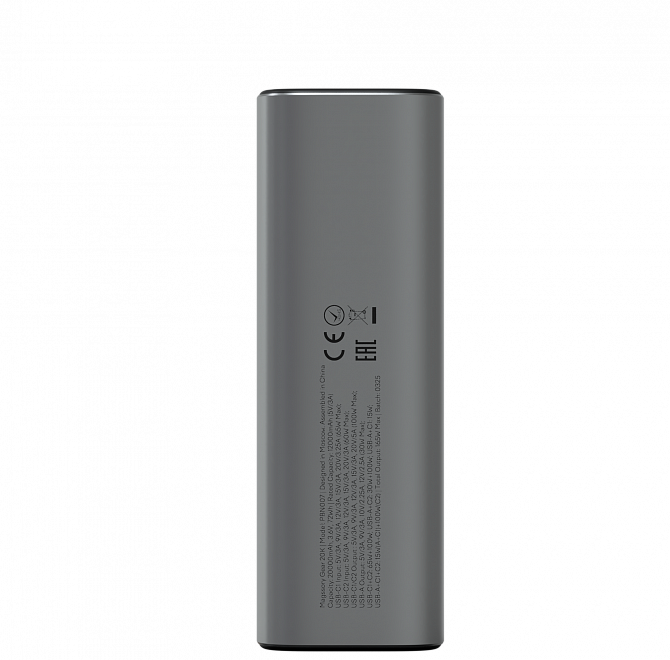 Внешний аккумулятор для ноутбуков Magssory Gear 20K 165W, Миднайт