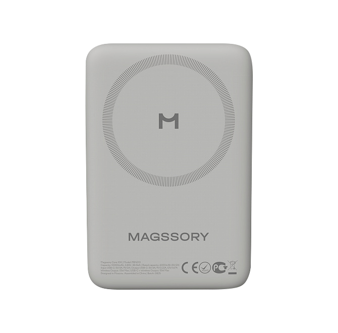 Беспроводной внешний аккумулятор Magssory Core 10K, с магнитами, совместимый с MagSafe, Silver, Серебро