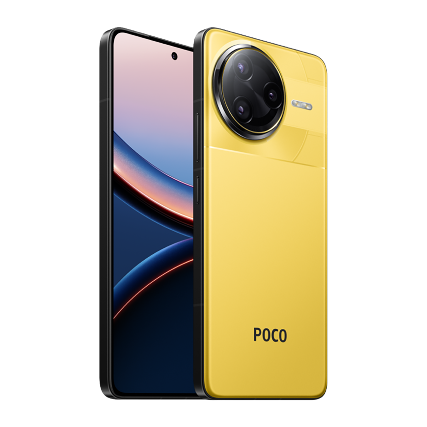 Смартфон Xiaomi Poco F7 Ultra 16 ГБ + 512 ГБ (Жёлтый | Yellow) (версия Global)