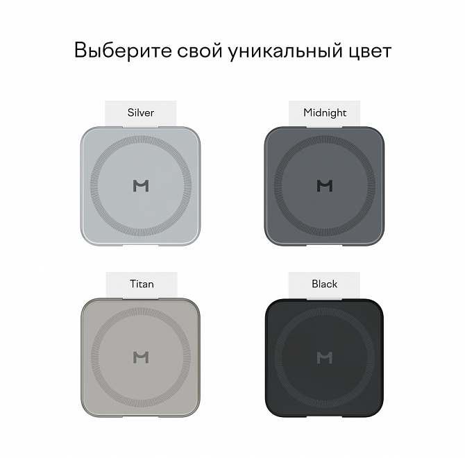 Складное беспроводное зарядное устройство Magssory Fold Pro 3 в 1, с магнитами, совместимое с Qi2, Черный