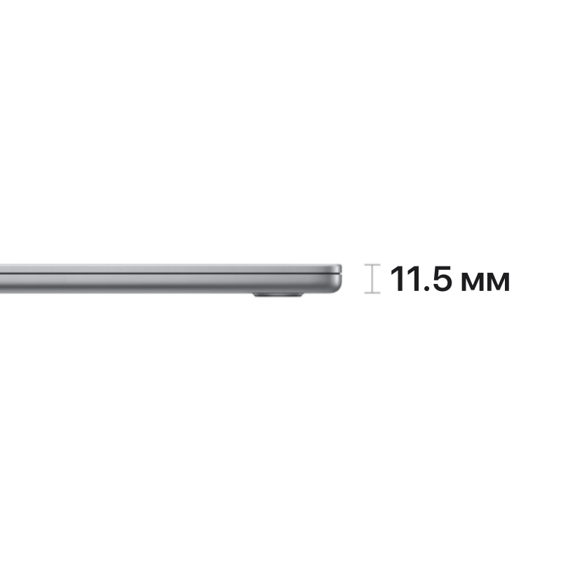 Ноутбук Apple MacBook Air 15" (M2, 8 Gb, 256 Gb SSD) Серый космос (MQKP3)