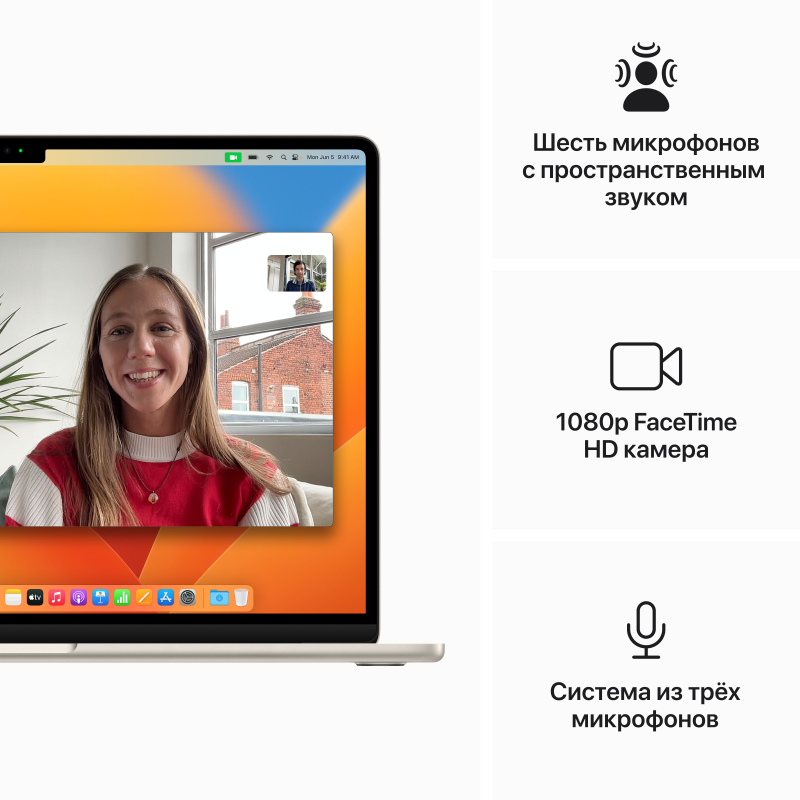 Ноутбук Apple MacBook Air 15" (M2, 8 Gb, 512 Gb SSD) Темно-синий (MQKX3)