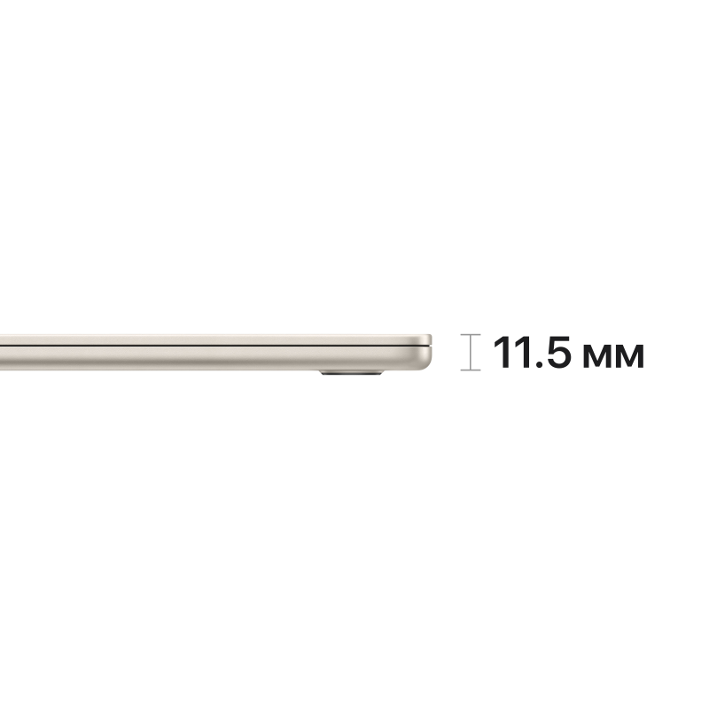 Ноутбук Apple MacBook Air 15" (M2, 8 Gb, 256 Gb SSD) Старлайт (MQKU3)