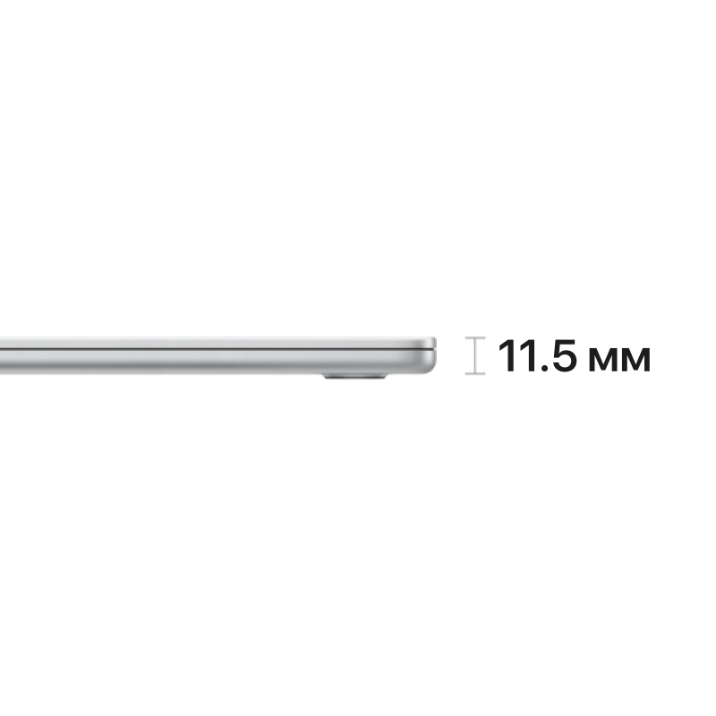 Ноутбук Apple MacBook Air 15" (M2, 8 Gb, 512 Gb SSD) Серебристый (MQKT3)