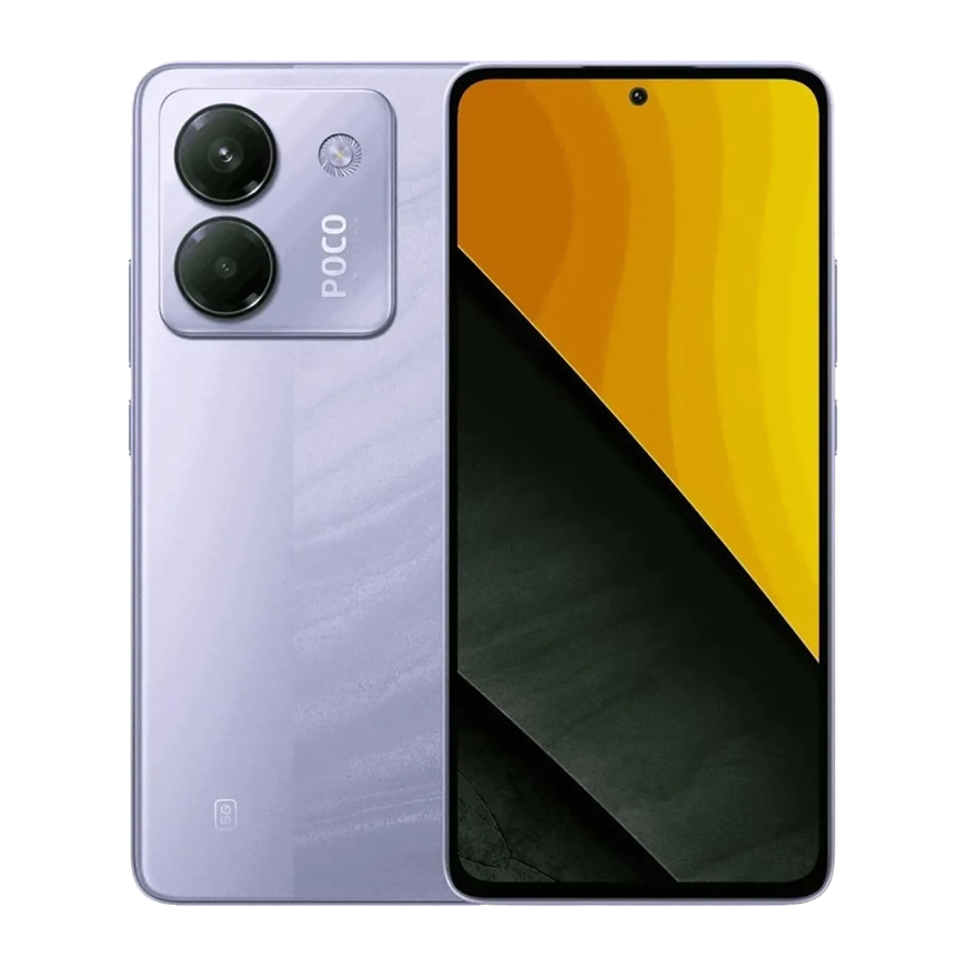 Смартфон Xiaomi POCO M7 Pro 5G 8 ГБ + 256 ГБ (Фиолетовый | Purple) (версия Global)