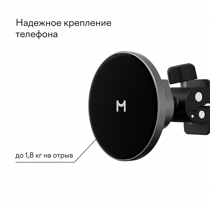 Автомобильный комплект Magssory Disc для Samsung и Apple, с магнитами, полночь, Миднайт