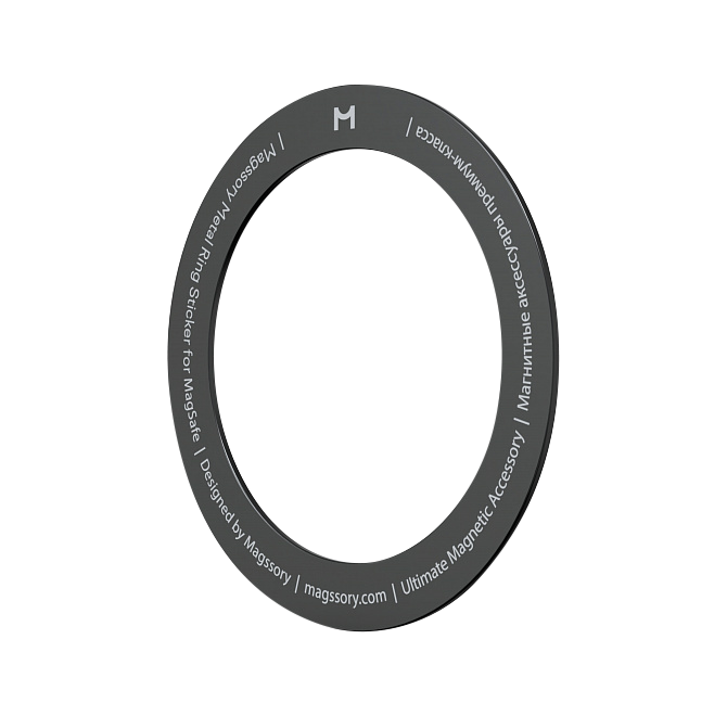 Металлическое кольцо Magssory для MagSafe, Black, Миднайт