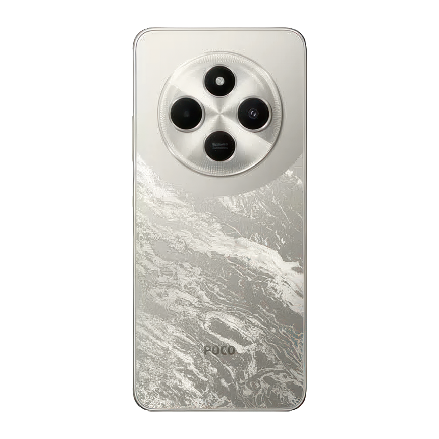 Смартфон Xiaomi POCO C75 8 ГБ + 256 ГБ (Золотой | Gold) (версия Global)