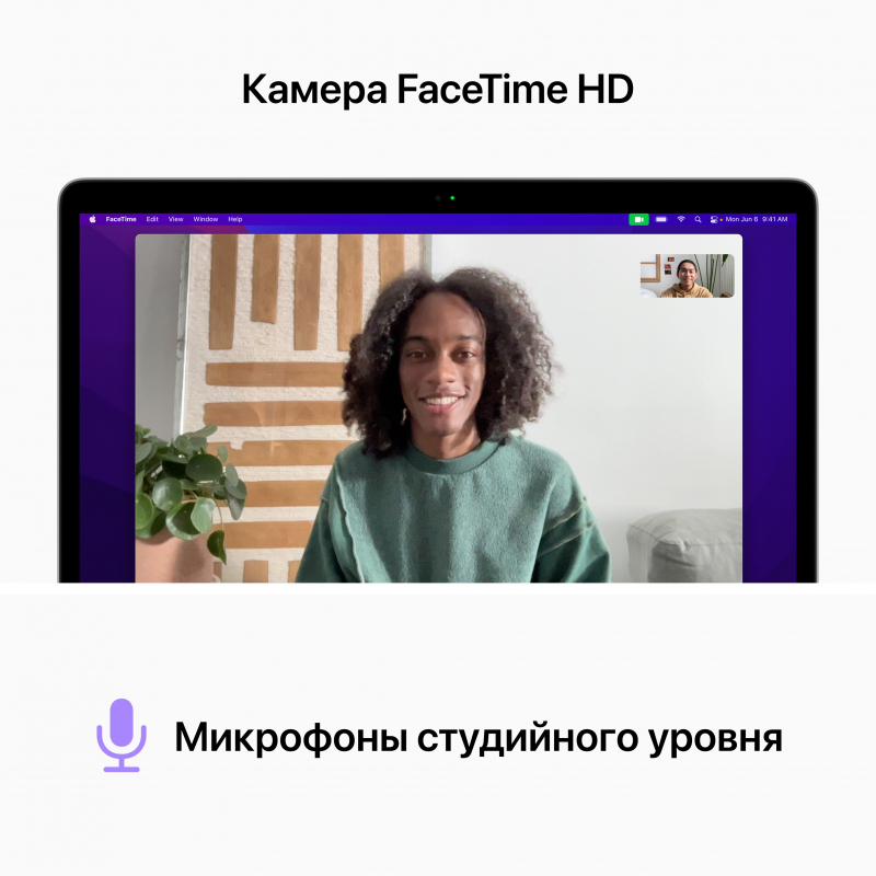 Ноутбук Apple MacBook Pro 13.3" (M2, 8Gb, 256Gb SSD/Touch bar) Серый космос (MNEH3)