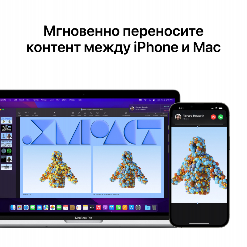 Ноутбук Apple MacBook Pro 13.3" (M2, 8Gb, 256Gb SSD/Touch bar) Серебристый (MNEP3)