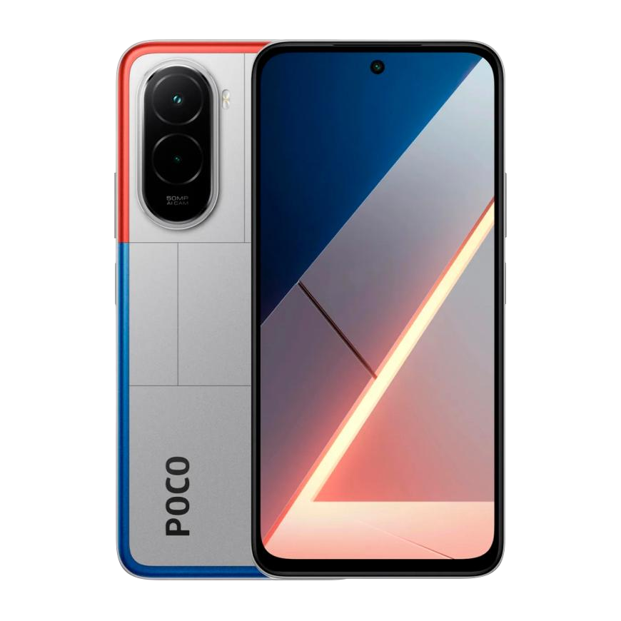 Смартфон Xiaomi POCO M7 4G 6 ГБ + 128 ГБ (Серебристый | Silver) (версия Global)