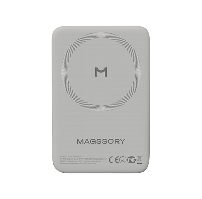 Беспроводной внешний аккумулятор Magssory Core 5K, с магнитами, совместимый с MagSafe, Silver, Серебро