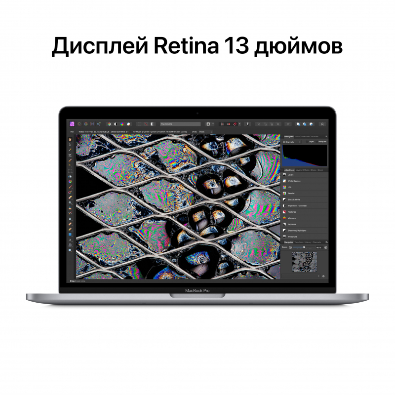Ноутбук Apple MacBook Pro 13.3" (M2, 8Gb, 256Gb SSD/Touch bar) Серый космос (MNEH3)