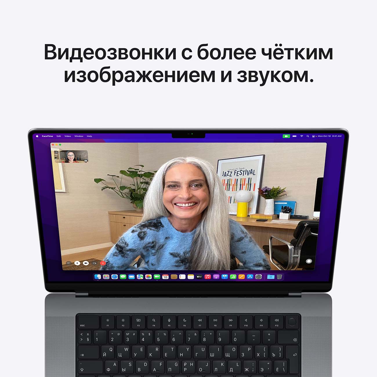 Ноутбук Apple MacBook Pro 14" (M1 Pro, 16 Gb, 512Gb SSD) Серый космос